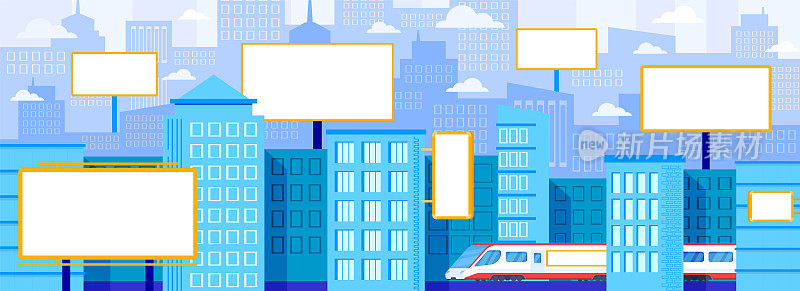 城市广告看板矢量插画，卡通平面现代地铁列车，办公摩天大楼，空白广告牌广告