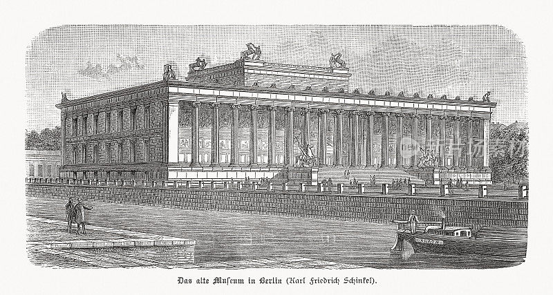 老博物馆(阿尔特斯博物馆)，柏林，德国，木刻，1893年出版