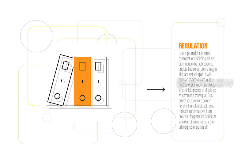 规则线图标设计