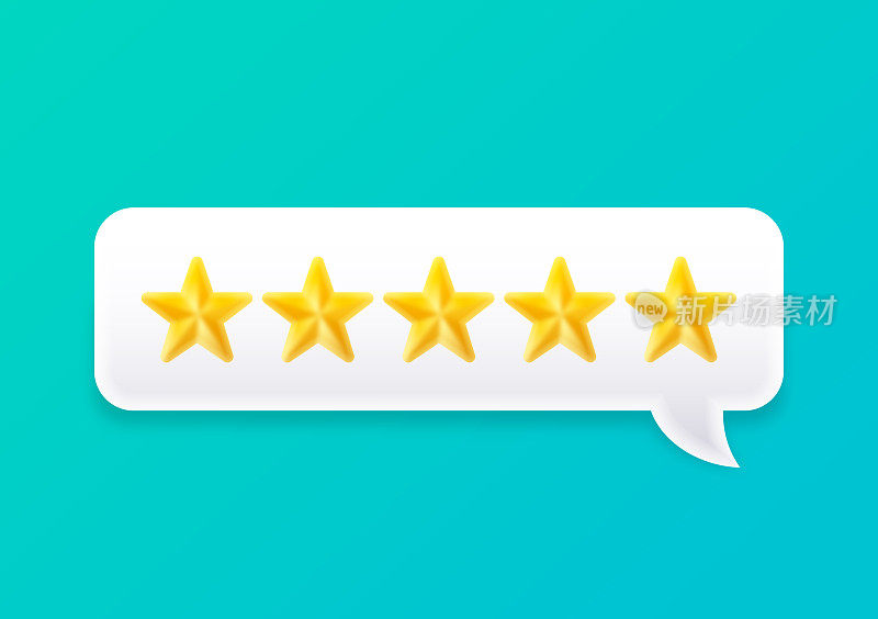 五星评论演讲泡沫