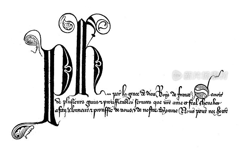 仿古插图:14世纪的手稿
