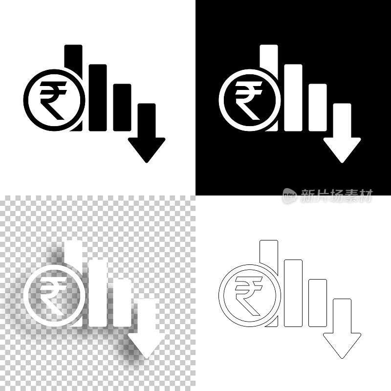 印度卢比汇率下降。图标设计。空白，白色和黑色背景-线图标