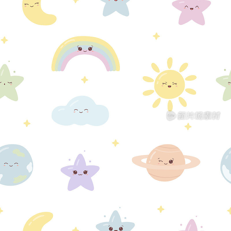 卡哇伊无缝图案与有趣的行星，恒星，彩虹，太阳，月亮和云。