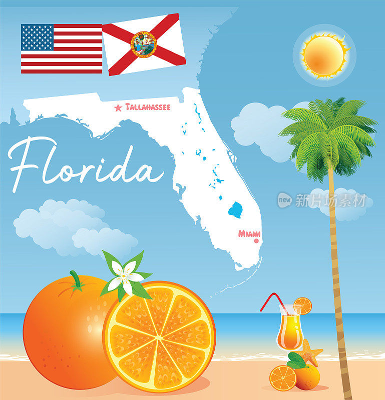 佛罗里达和橙色