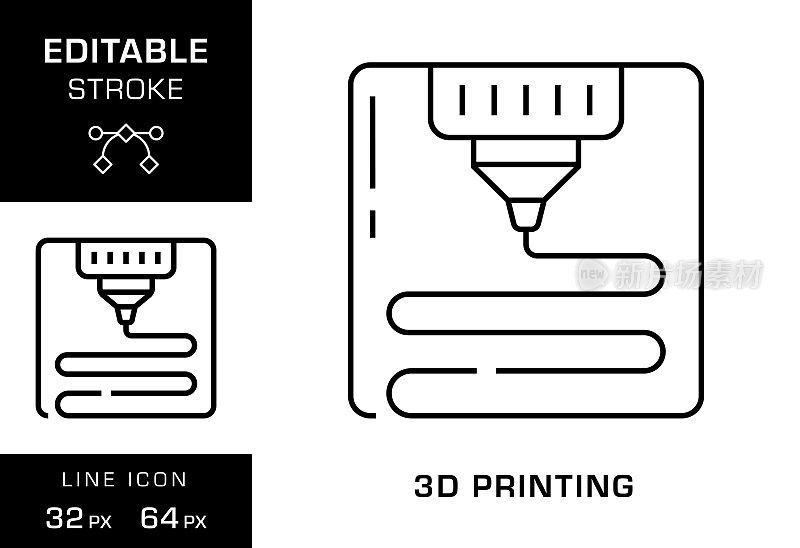 3D打印可编辑笔画线图标设计