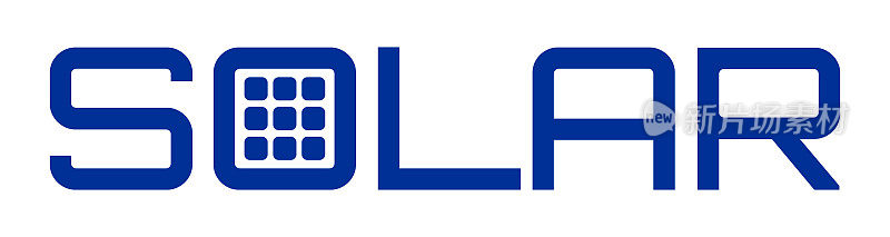 太阳能字与太阳能电池板为O字母。