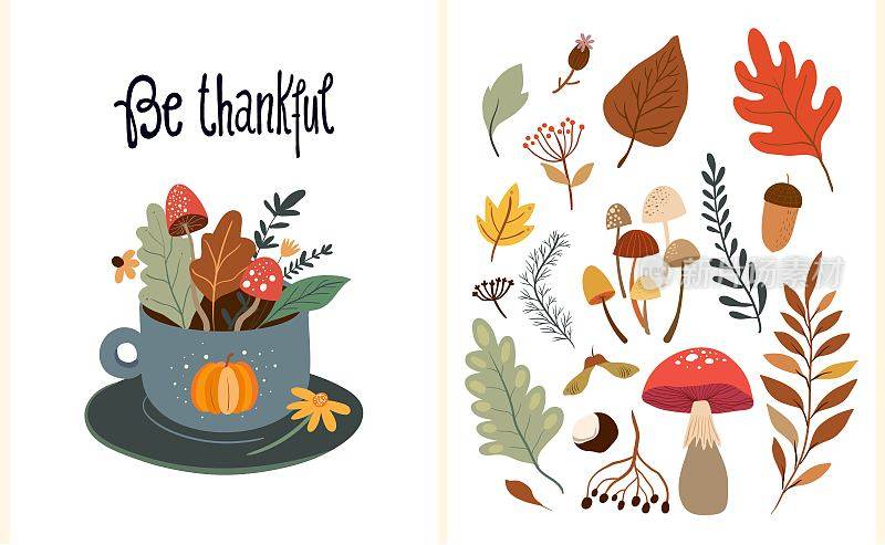 感恩收藏秋季装饰套装与海报，卡片，季节性植物安排与不同的植物