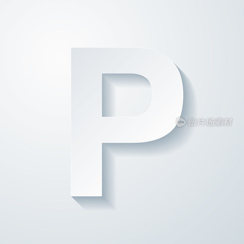 字母P.空白背景上剪纸效果的图标