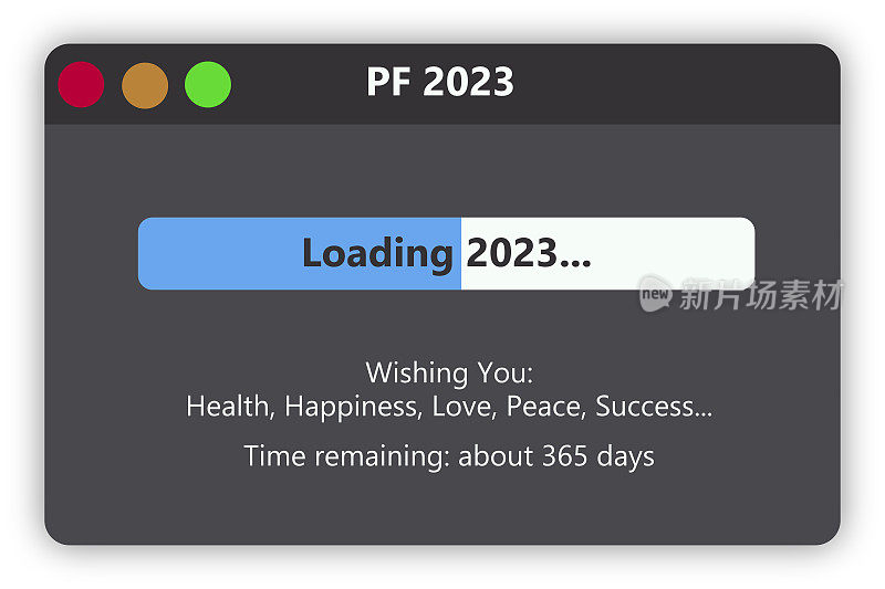 电脑加载条到2023年新年快乐透明背景。