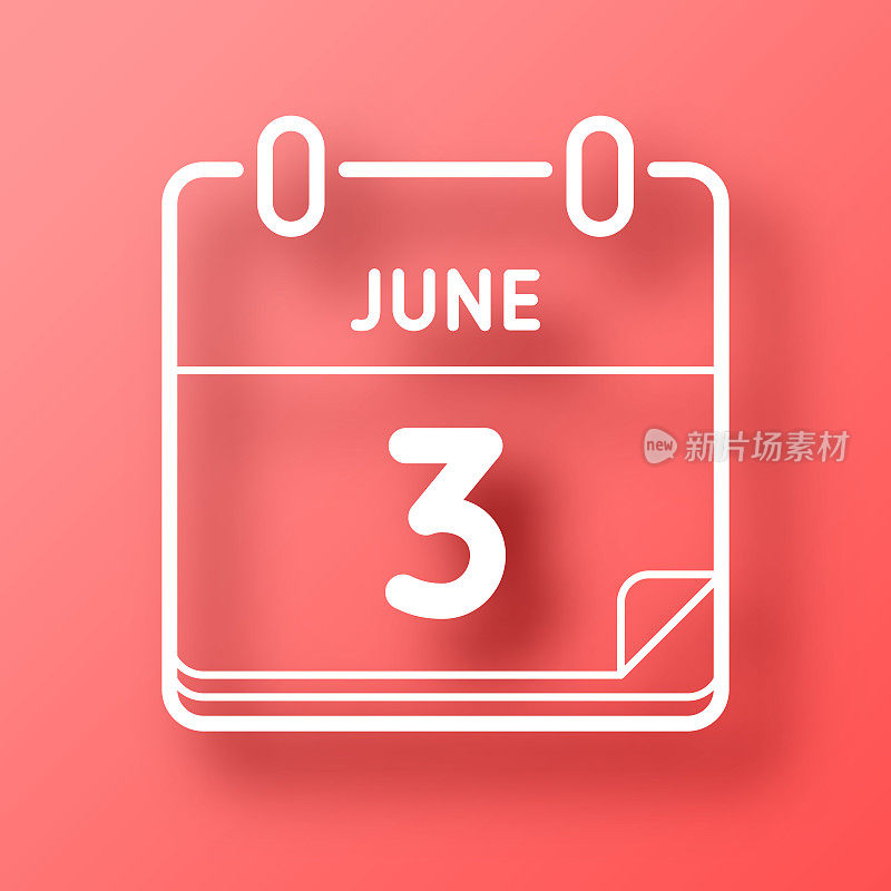 6月3日。图标在红色背景与阴影