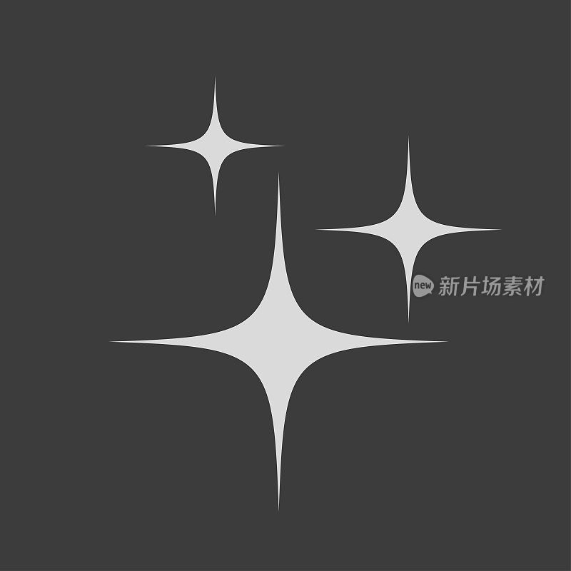 星星和太阳银色图标