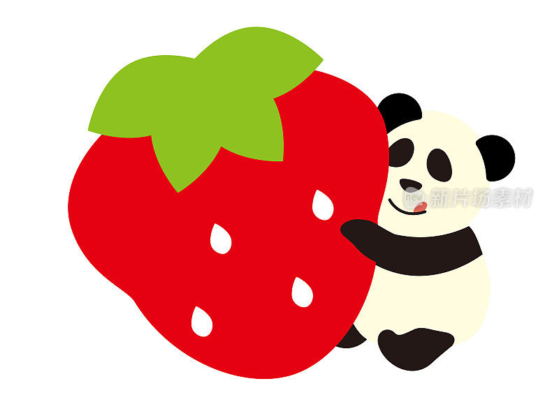 一只吃草莓的熊猫