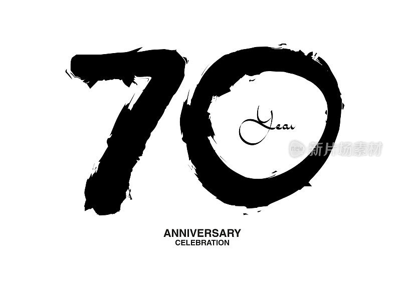 70周年庆典矢量模板，70数字标志设计，70生日，黑色字母数字刷画手绘草图，黑色数字，周年矢量插图