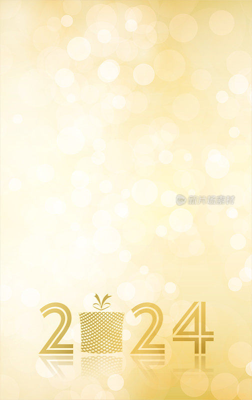 金色闪亮的米色文字2024与一个柳条篮礼盒或礼物，在发光的金色米色垂直闪闪发光的模糊矢量新年快乐庆祝背景与散景灯贺卡，海报和横幅