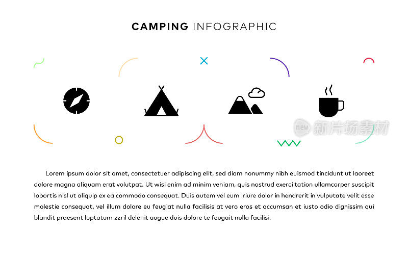 露营概念信息图设计与简单的固体图标。这种信息图表设计适用于网站、演示文稿、杂志和小册子。