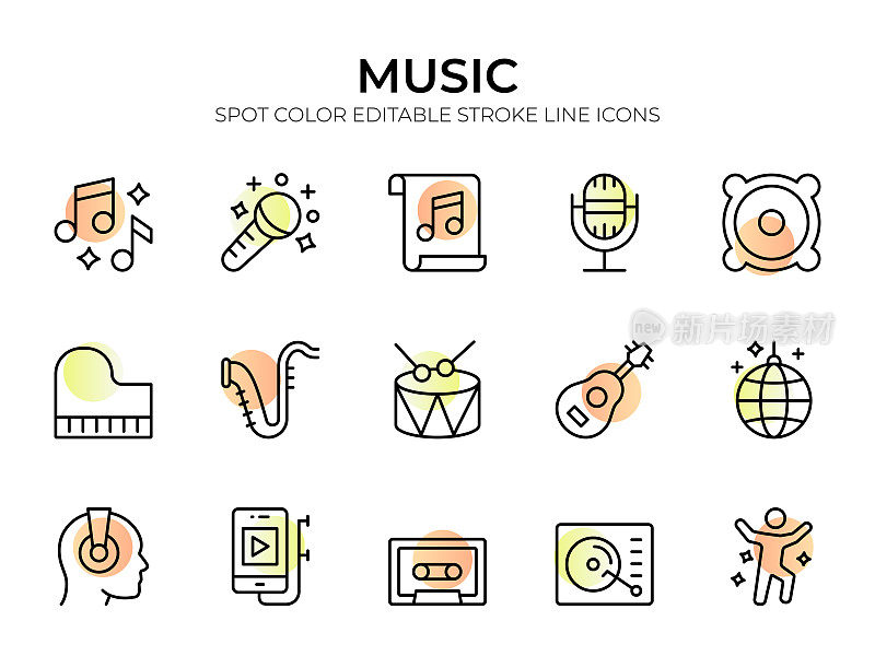 音乐和音频线图标集
