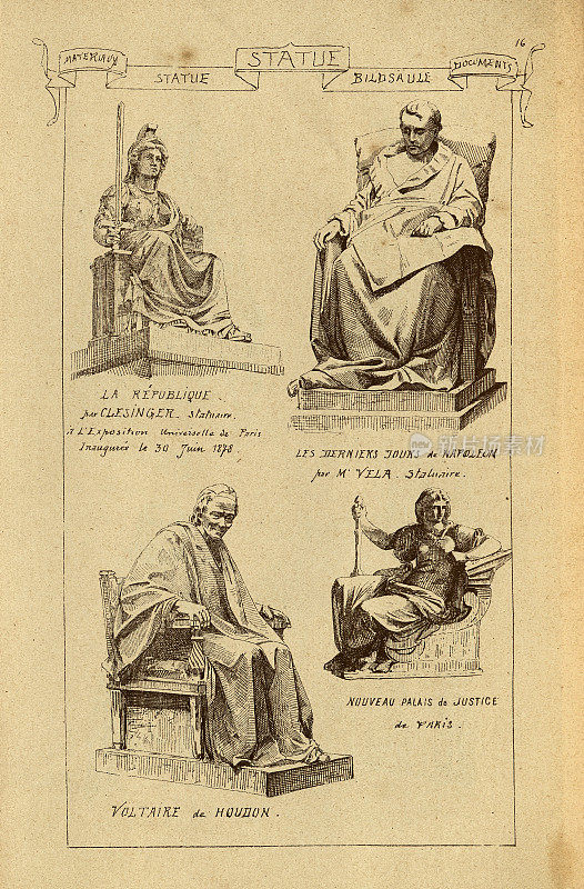 拿破仑,伏尔泰,正义,建筑雕像,建筑史,装饰和设计,艺术,维多利亚时代,19世纪