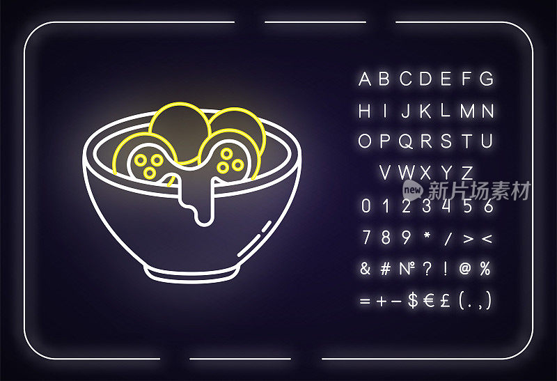 奶酪面包霓虹灯图标。Arancini。巴西的传统食品。民族美食。烘焙产品。外发光效果。用字母和符号签名。矢量隔离RGB颜色插图