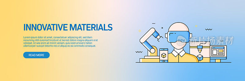 工业4.0相关旗帜设计与图标