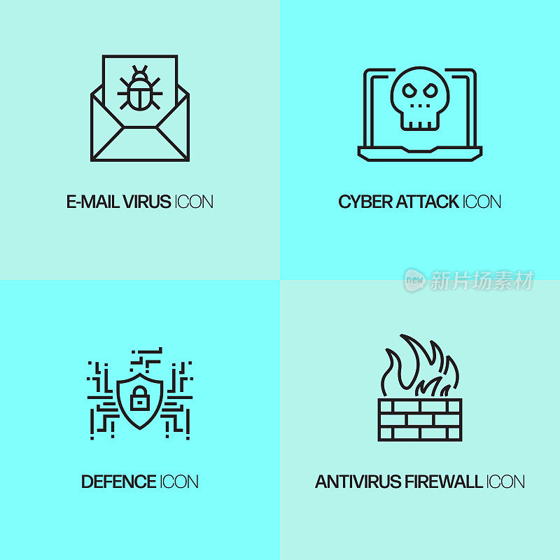 网络安全,数据安全相关线路图标。矢量轮廓符号说明。