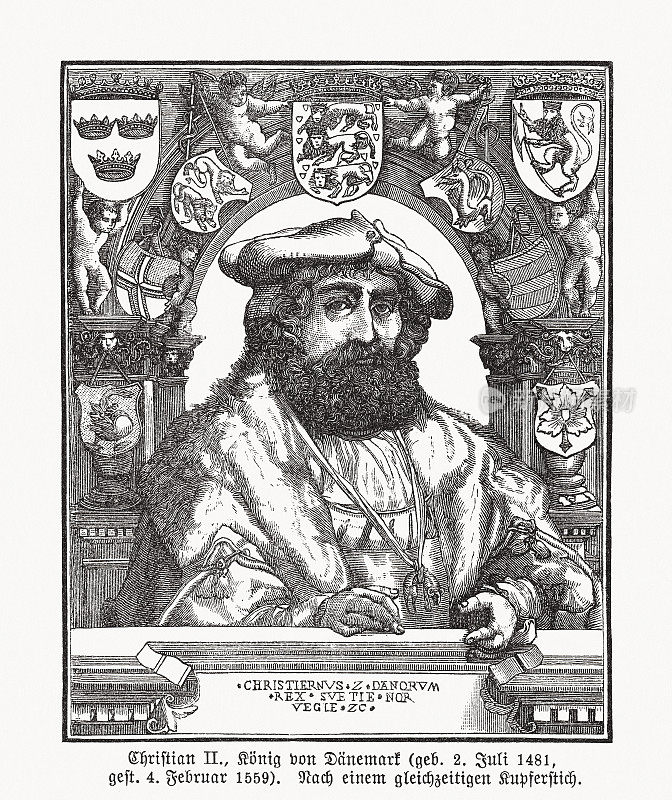 克里斯蒂安二世，丹麦国王(1481-1559)，木刻，1893年出版