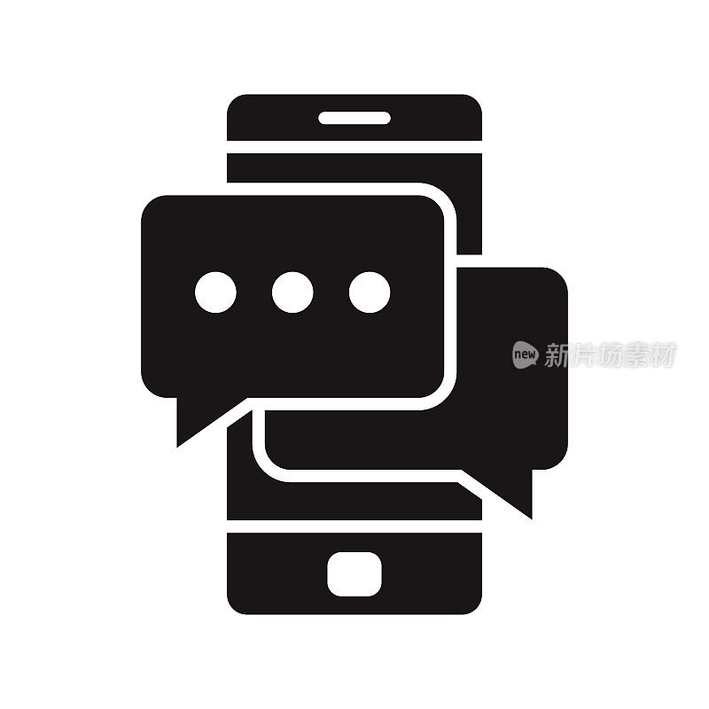 短信短信客户服务字形图标