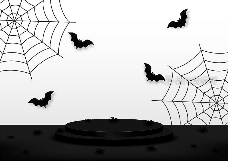 万圣节场景背景。黑色舞台裙台装饰有蝙蝠飞翔、蜘蛛、蜘蛛网。底座场景，用于产品、广告、展示。白色和黑色的。矢量插图。