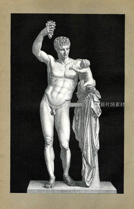 《赫耳墨斯与幼年狄俄尼索斯》，1898年