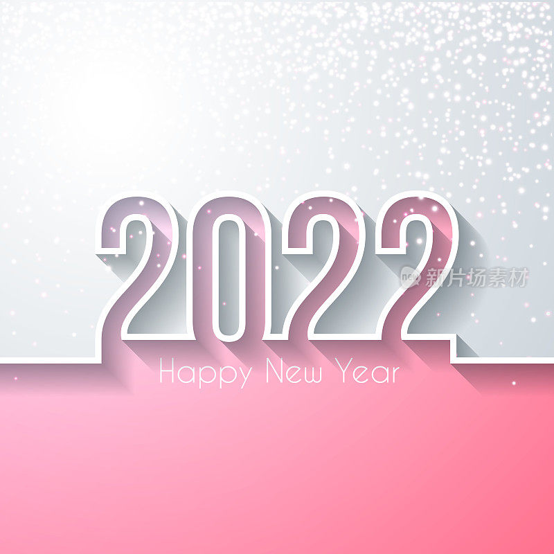 祝2022年新年快乐,金色闪光-白色背景