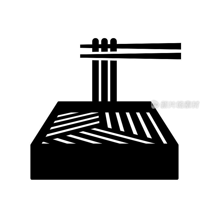 日本荞麦面或乌冬面图标。用筷子夹面。黑色固体风格。