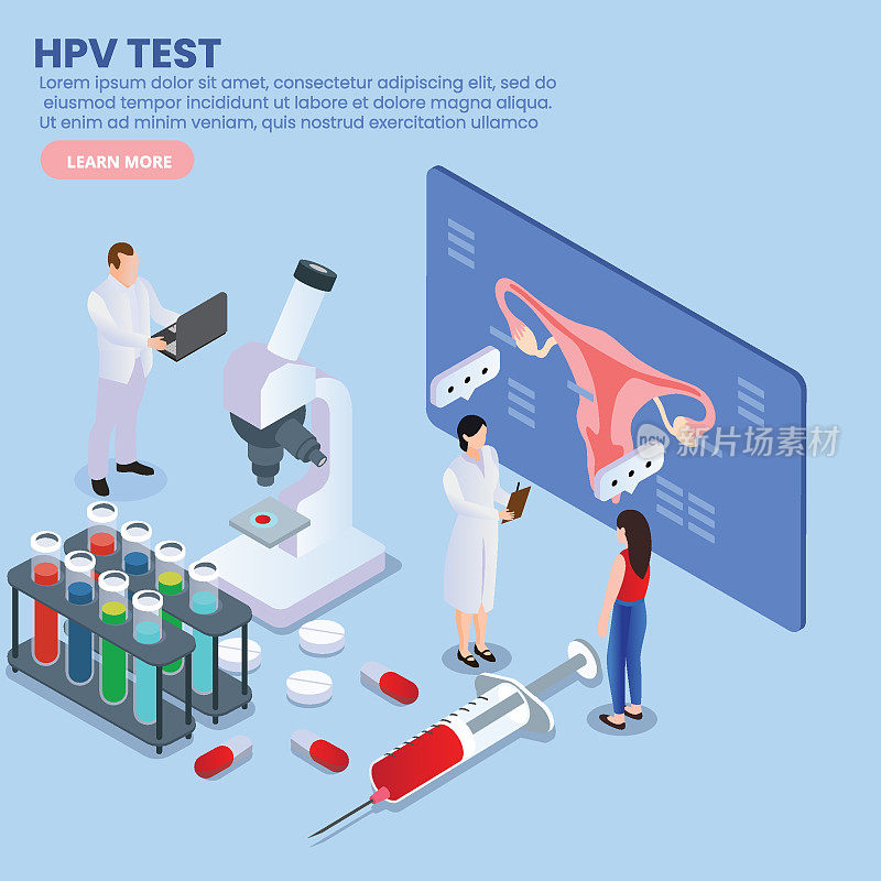 HPV医学检测等距3d