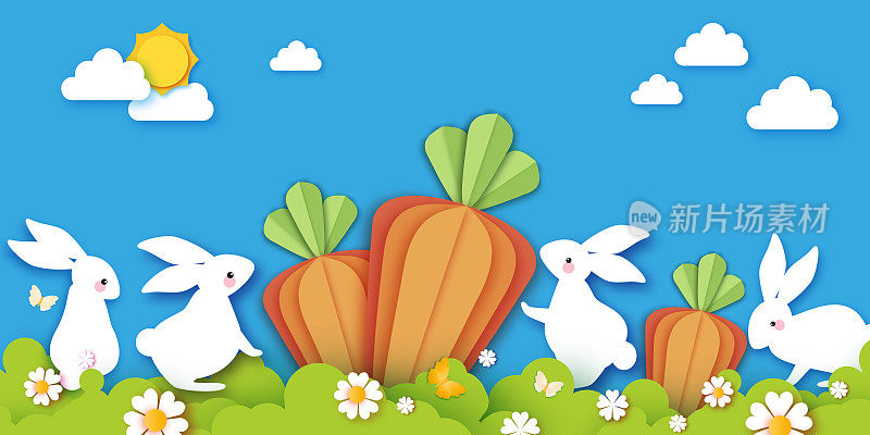 快乐的复活节兔子和胡萝卜。可爱的小白兔剪纸风格。兔子，花和蝴蝶。现代风格的春假。复活节找彩蛋。春天的景象。