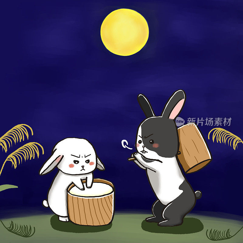 兔子敲打年糕;满月
