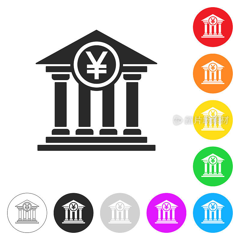 有日元标志的银行。彩色按钮上的图标