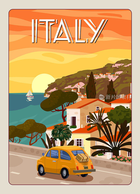 意大利的复古海报。道路复古车，地中海浪漫景观，山川，海边小镇，帆船，大海。复古的旅游海报