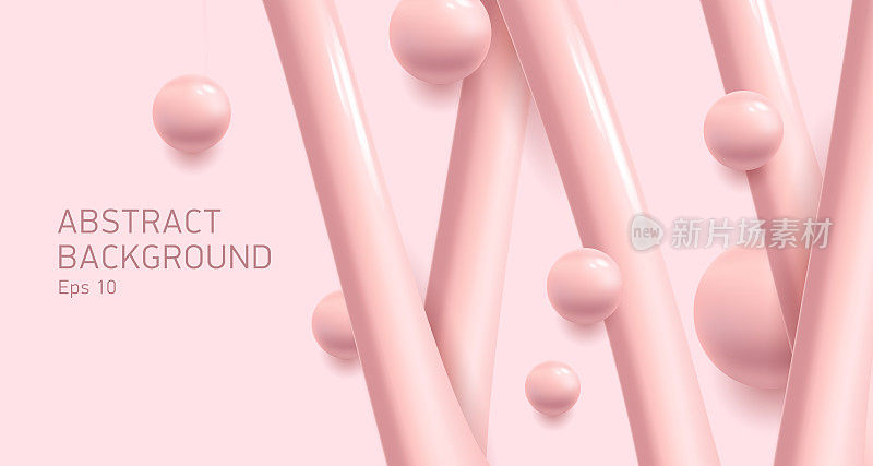 抽象的粉色背景与三维渲染的球体和交叉线