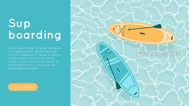 支持板在水面上。横幅模板桨板运动。冲浪板放置在海洋或海上。