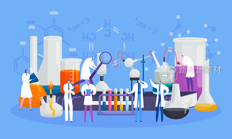 科学家在化学实验室进行科学实验，矢量插图。科研、实验室。