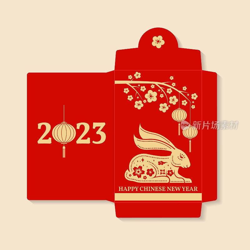 春节红包平面图标。矢量插图。红包里有金兔子和灯笼。2023年中国农历新年兔年。