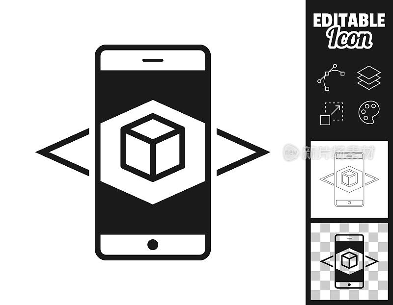 用智能手机增强现实。图标设计。轻松地编辑