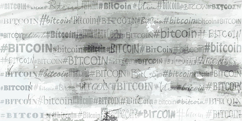 虚拟金融、加密货币和采矿的概念。区块链技术，比特币文本，比特币挖矿在混凝土墙背景。矢量无缝创意字体。