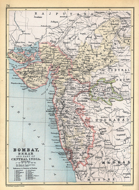 孟买、贝拉尔和印度中部部分地区的古老古董地图，1890年代，19世纪