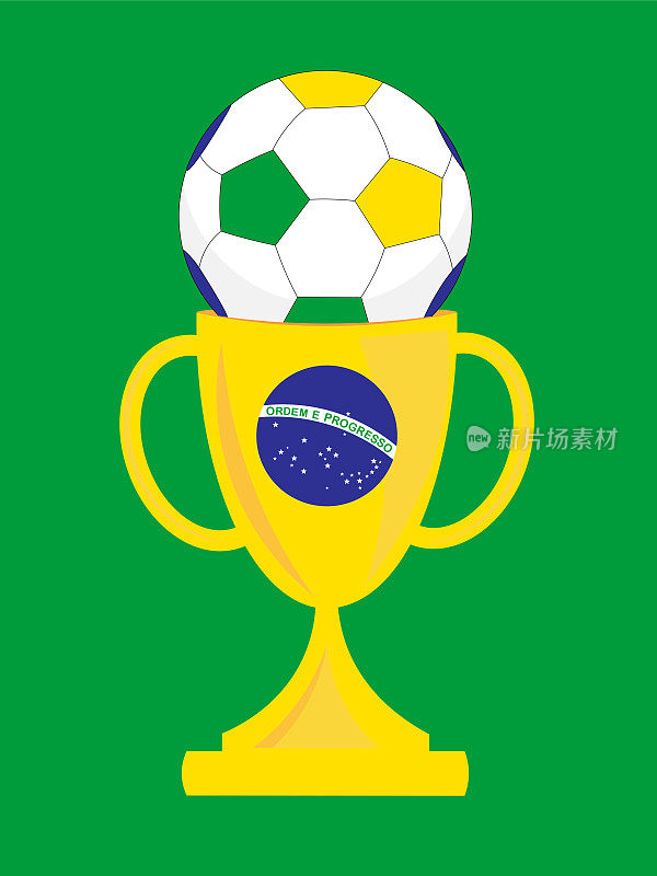 巴西足球奖杯