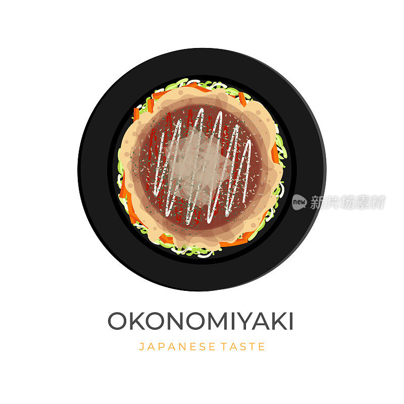 日本食物矢量插图与蔬菜馅料和木鱼撒