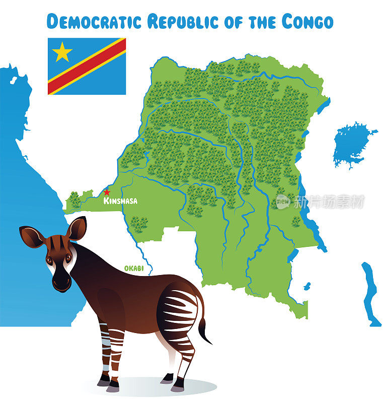 刚果民主共和国和霍加皮