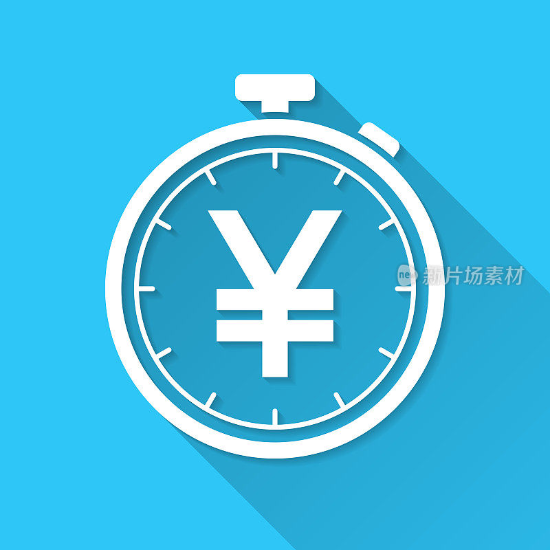日元标志的秒表。图标在蓝色背景-平面设计与长阴影