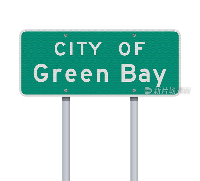 城市绿湾路牌