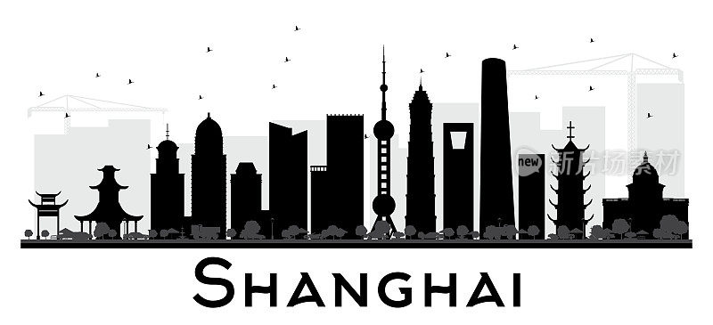 上海城市天际线黑白剪影。