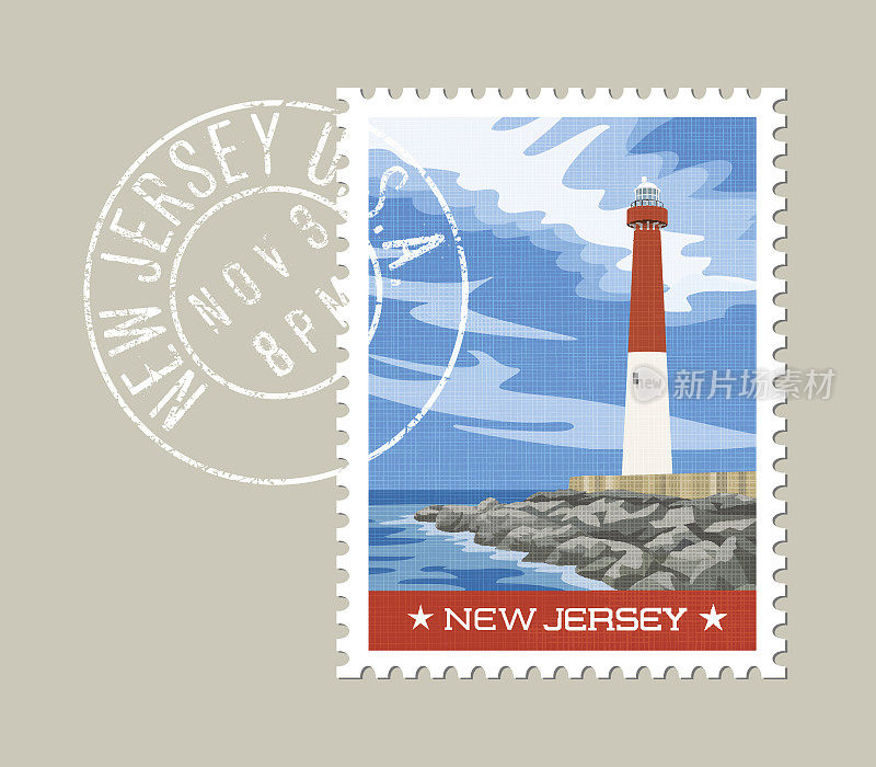新泽西州邮票设计。矢量插图的岩石海岸线和灯塔。在另一层上印上Grunge邮戳。