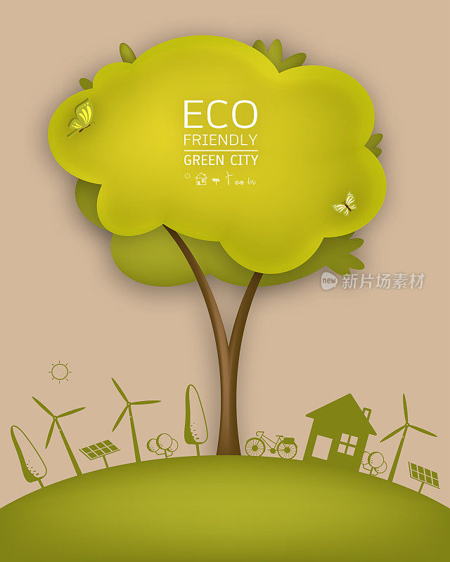 绿色生态地球的生态理念